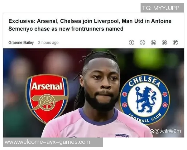 曼联锁定塞梅尼奥解约金高达6500万面临多队竞争挑战