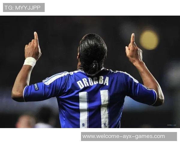 21世纪蓝军枪手对决射手榜揭晓德罗巴领衔亨利紧随其后