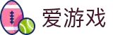 欢迎来到爱游戏-AYX GAME｜实时比分与赛事分析